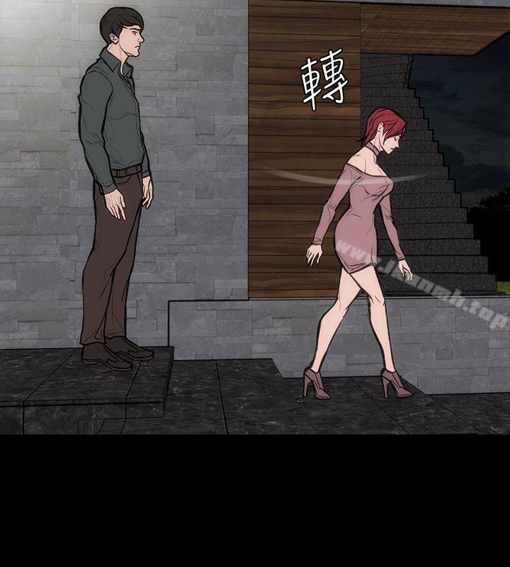 第24话-公开试镜-女演员-Licang,TB Production（第12张）