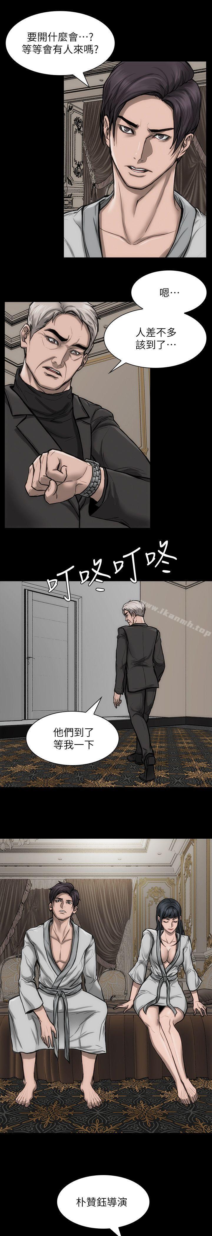 第24话-公开试镜-女演员-Licang,TB Production（第14张）