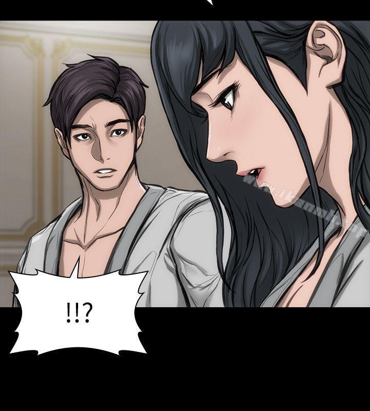 第24话-公开试镜-女演员-Licang,TB Production（第15张）