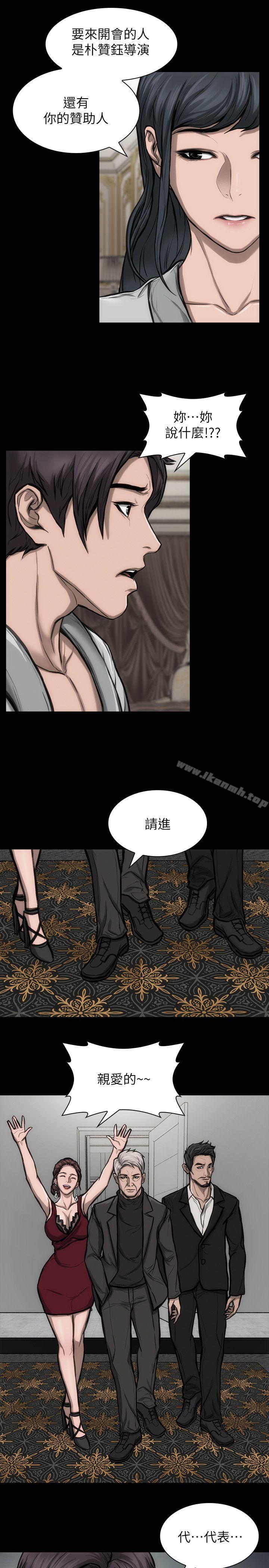 第24话-公开试镜-女演员-Licang,TB Production（第16张）