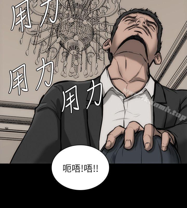 第25话-献身-女演员-Licang,TB Production（第23张）