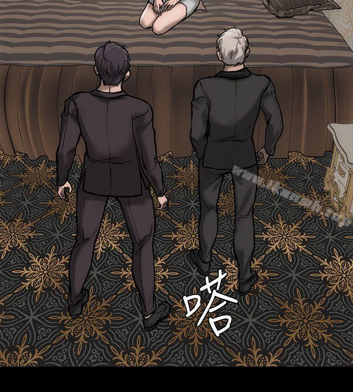 第26话-为了成为女主角-女演员-Licang,TB Production（第18张）