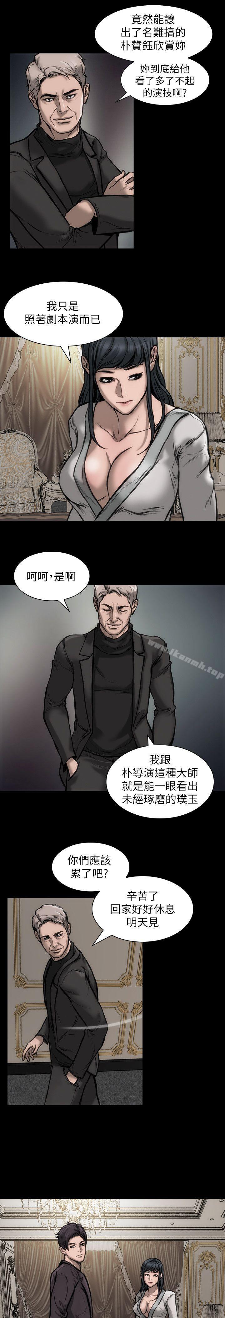 第26话-为了成为女主角-女演员-Licang,TB Production（第19张）