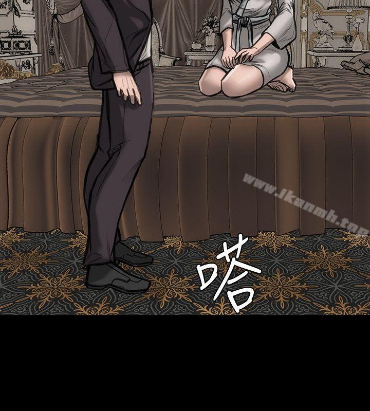 第26话-为了成为女主角-女演员-Licang,TB Production（第20张）