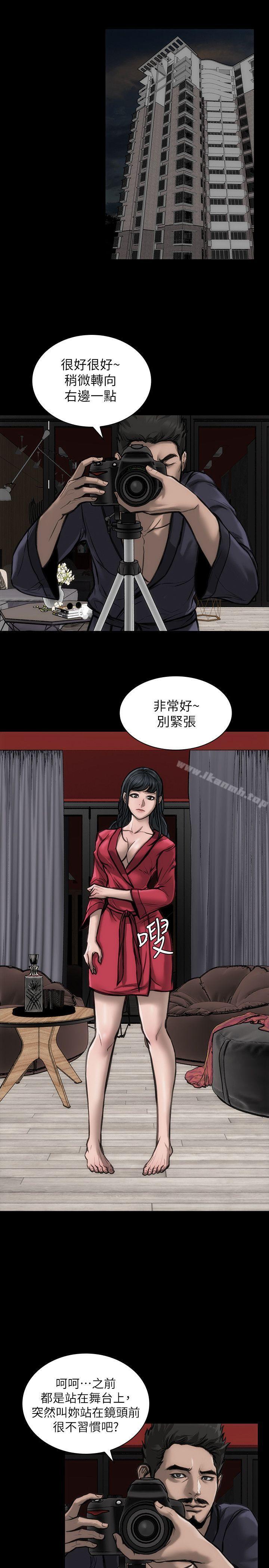 第27话-交换条件-女演员-Licang,TB Production（第9张）