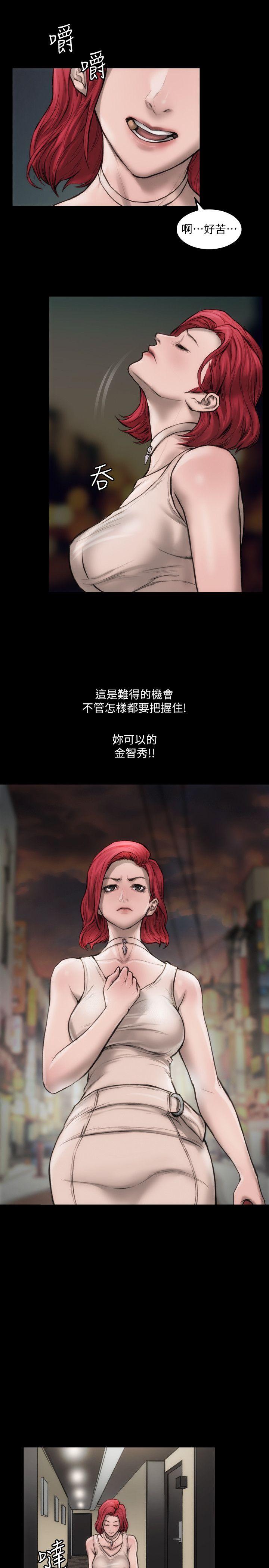 第6话 - 你的吩咐我都会照做-女演员-Licang,TB Production（第10张）