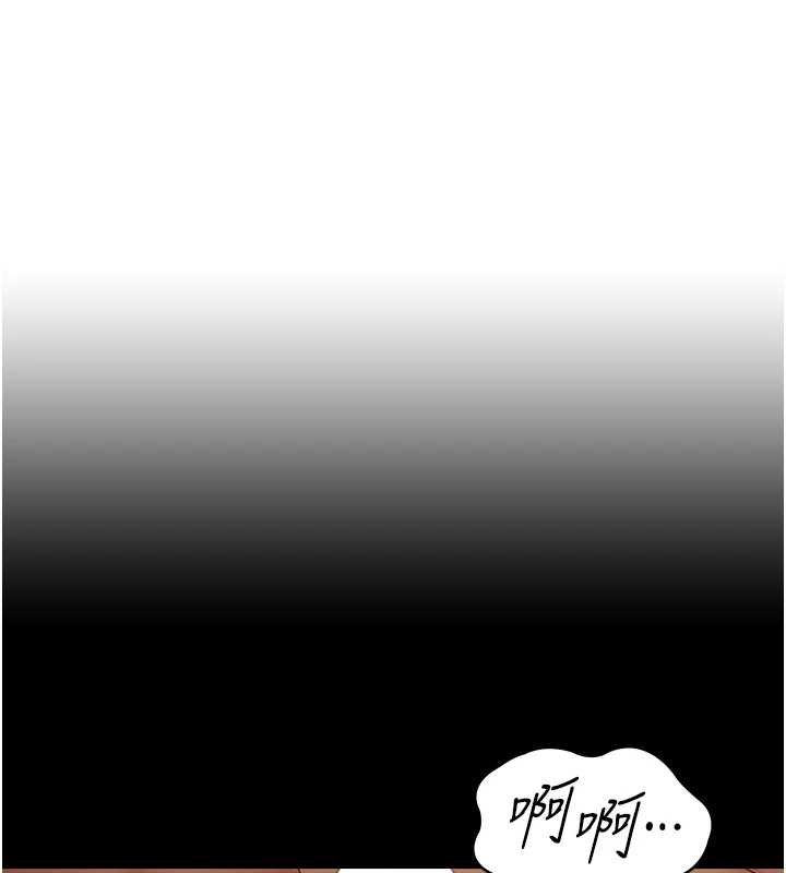 第4话-妳是我的玩具-女友不能说的事-孔心,路过的金太阳,陶冶（第12张）