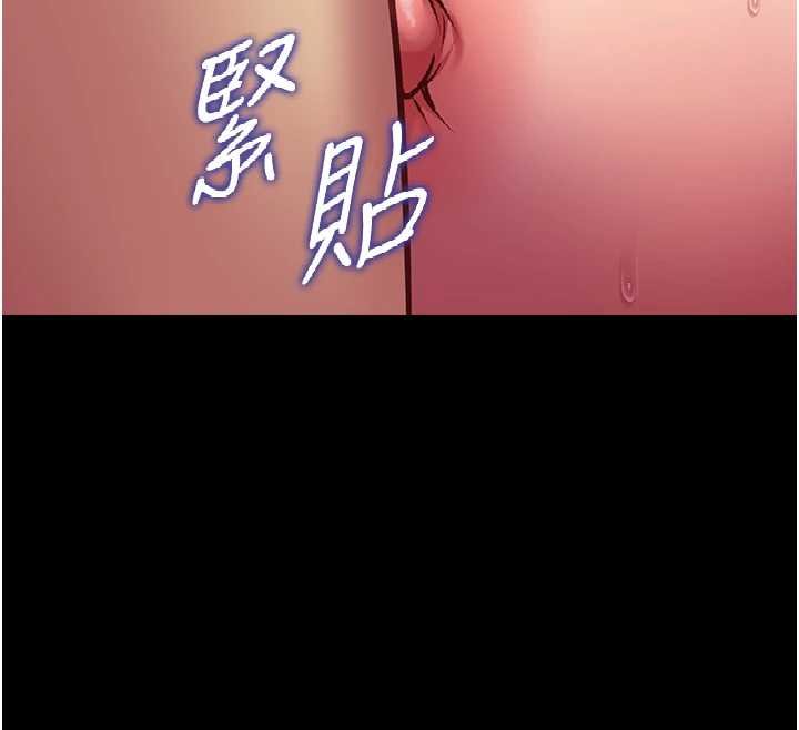 第6话-调教成功&hearts;-女友不能说的事-孔心,路过的金太阳,陶冶（第12张）