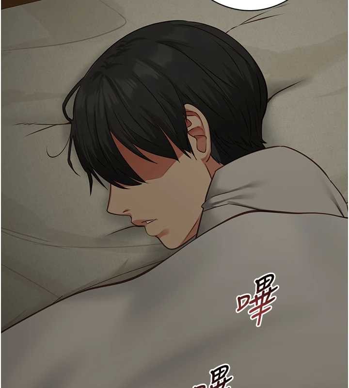 第7话-她就是赵予秀&hellip;?-女友不能说的事-孔心,路过的金太阳,陶冶（第7张）