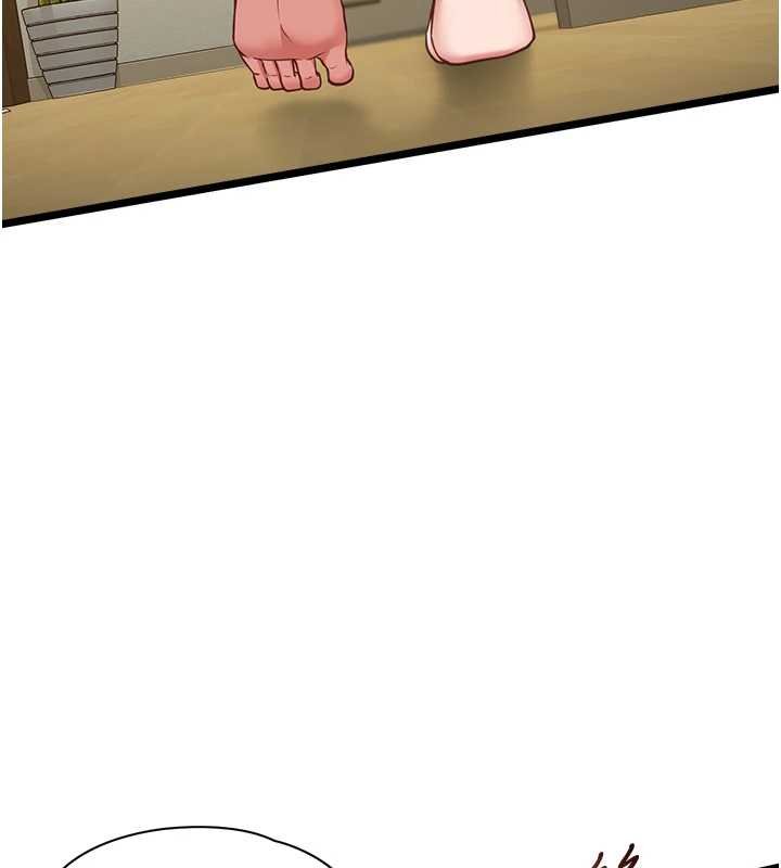 第7话-她就是赵予秀&hellip;?-女友不能说的事-孔心,路过的金太阳,陶冶（第11张）