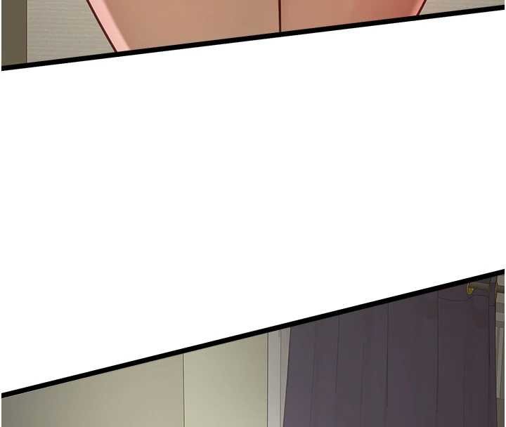 第7话-她就是赵予秀&hellip;?-女友不能说的事-孔心,路过的金太阳,陶冶（第16张）