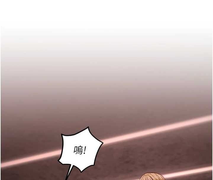 第10话-荷音真正的样子&hearts;-女友不能说的事-孔心,路过的金太阳,陶冶（第8张）