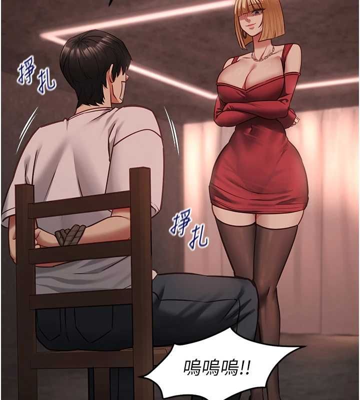 第10话-荷音真正的样子&hearts;-女友不能说的事-孔心,路过的金太阳,陶冶（第9张）