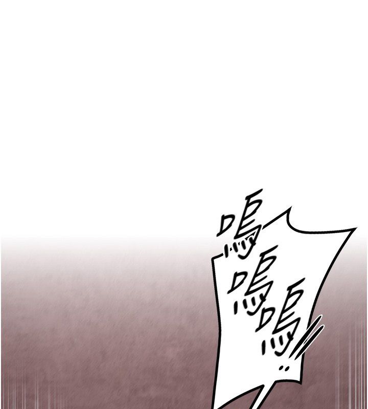 第11话-灌满破麻的嘴巴-女友不能说的事-孔心,路过的金太阳,陶冶（第1张）