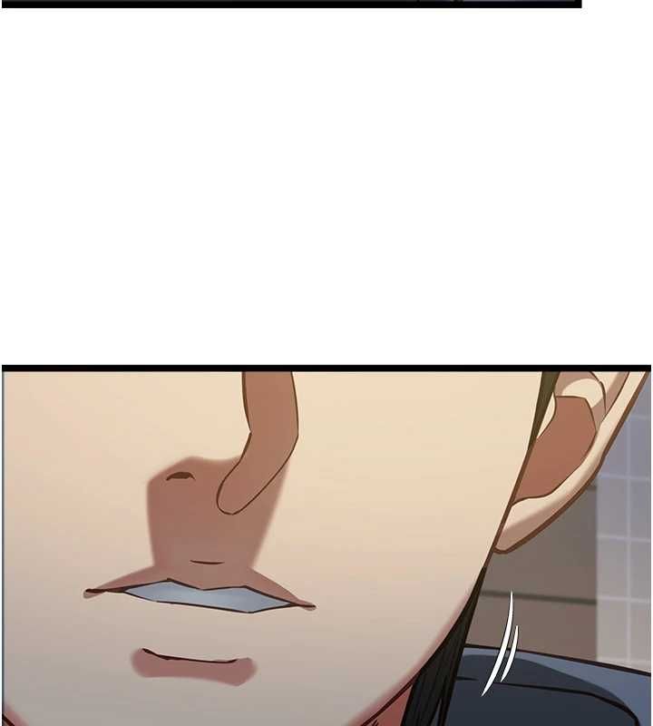 第13话-我们分手吧&hellip;-女友不能说的事-孔心,路过的金太阳,陶冶（第10张）