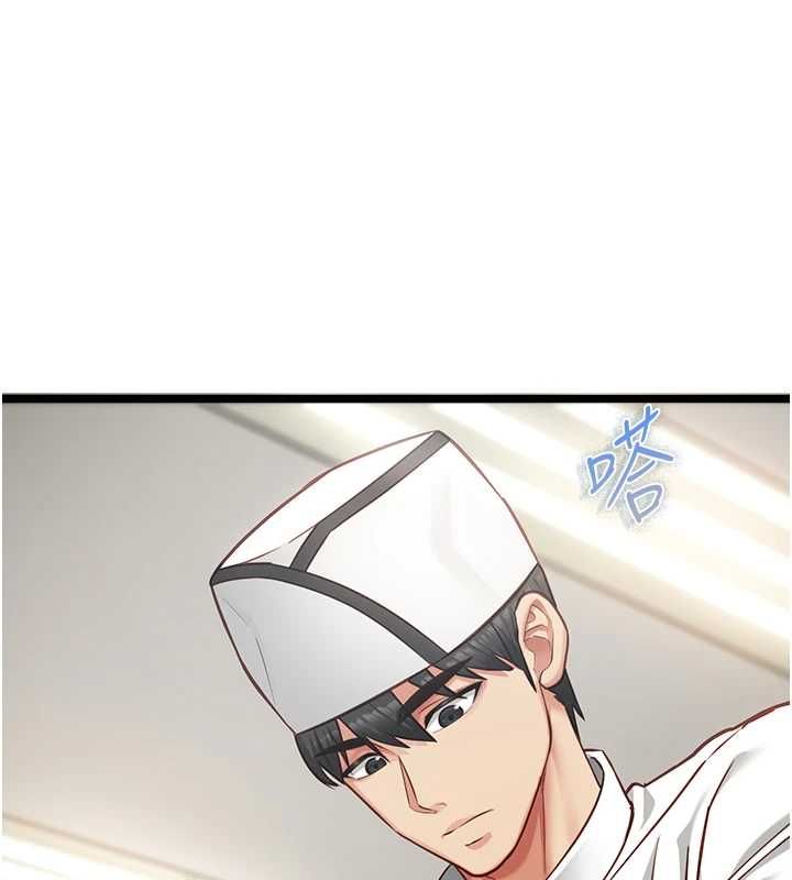 第15话-要在学校里做?-女友不能说的事-孔心,路过的金太阳,陶冶（第6张）