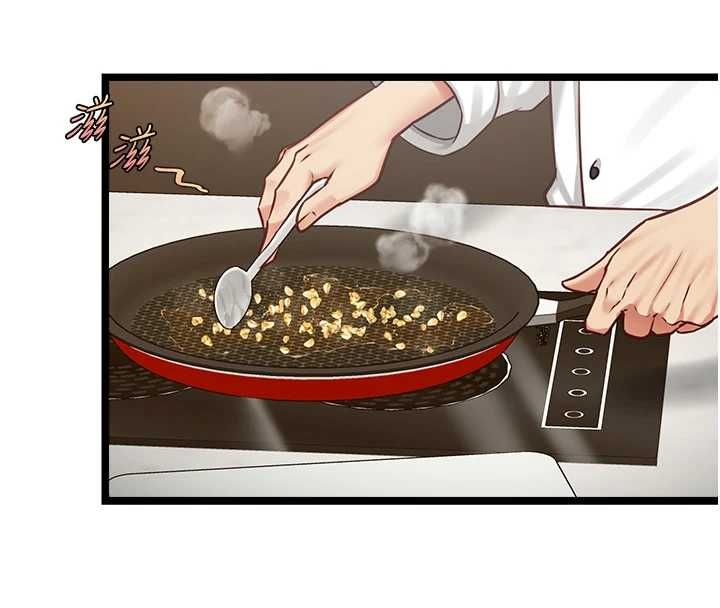 第15话-要在学校里做?-女友不能说的事-孔心,路过的金太阳,陶冶（第8张）