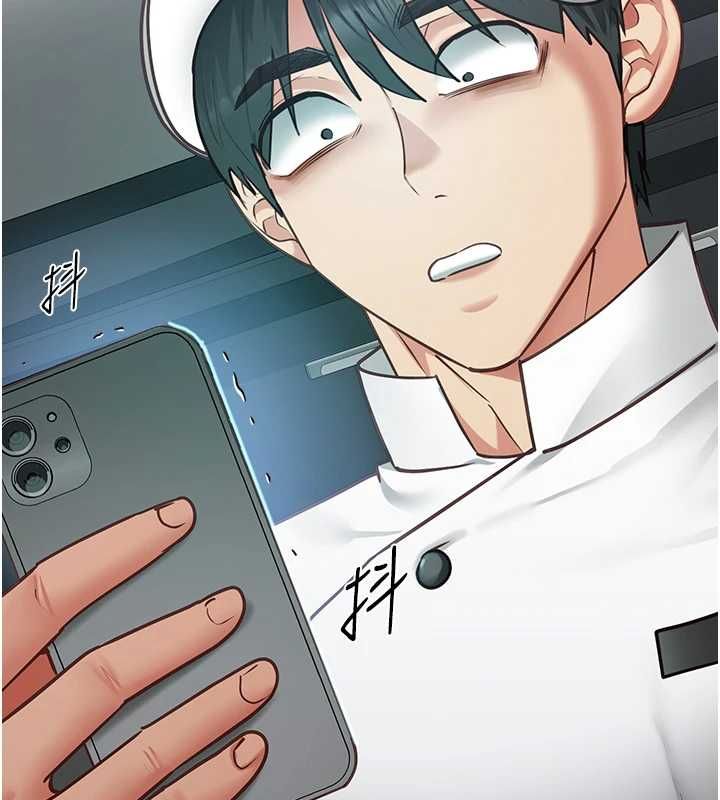 第17话-直播露鸟!?-女友不能说的事-孔心,路过的金太阳,陶冶（第18张）