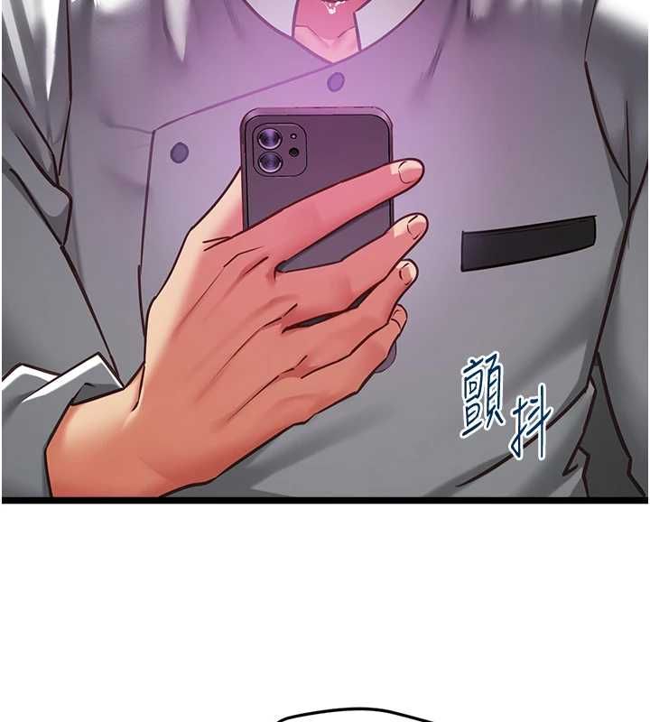 第17话-直播露鸟!?-女友不能说的事-孔心,路过的金太阳,陶冶（第37张）