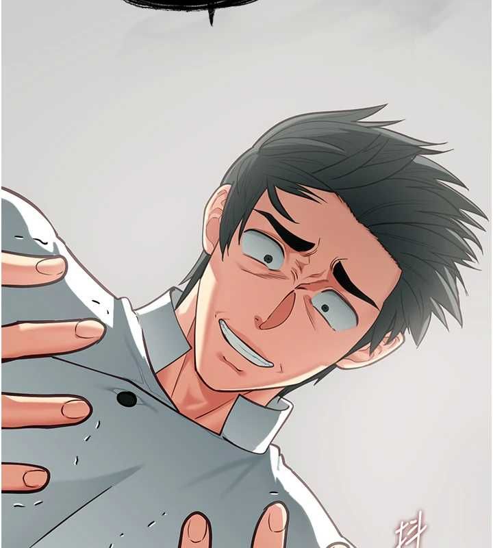 第19话-为了拯救荷音&hellip;-女友不能说的事-孔心,路过的金太阳,陶冶（第18张）