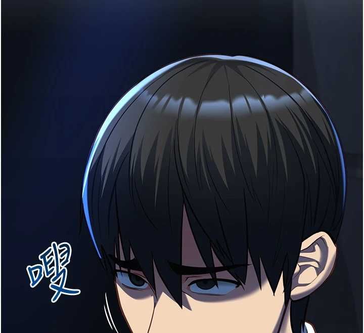 第20话-女友的嘲笑-女友不能说的事-孔心,路过的金太阳,陶冶（第12张）