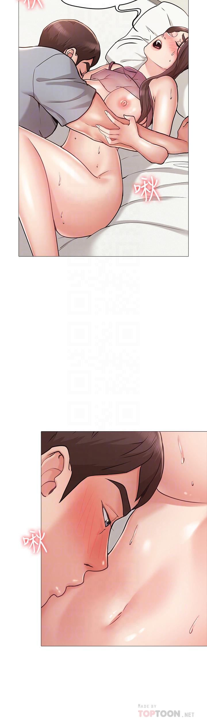 第4话-刺激的第一次-女友的姐姐-橡果人,猎狗（第12张）