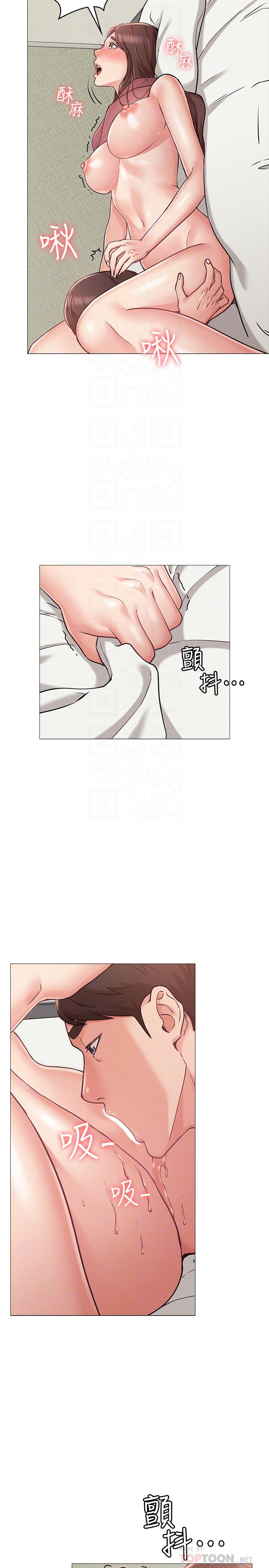 第4话-刺激的第一次-女友的姐姐-橡果人,猎狗（第14张）