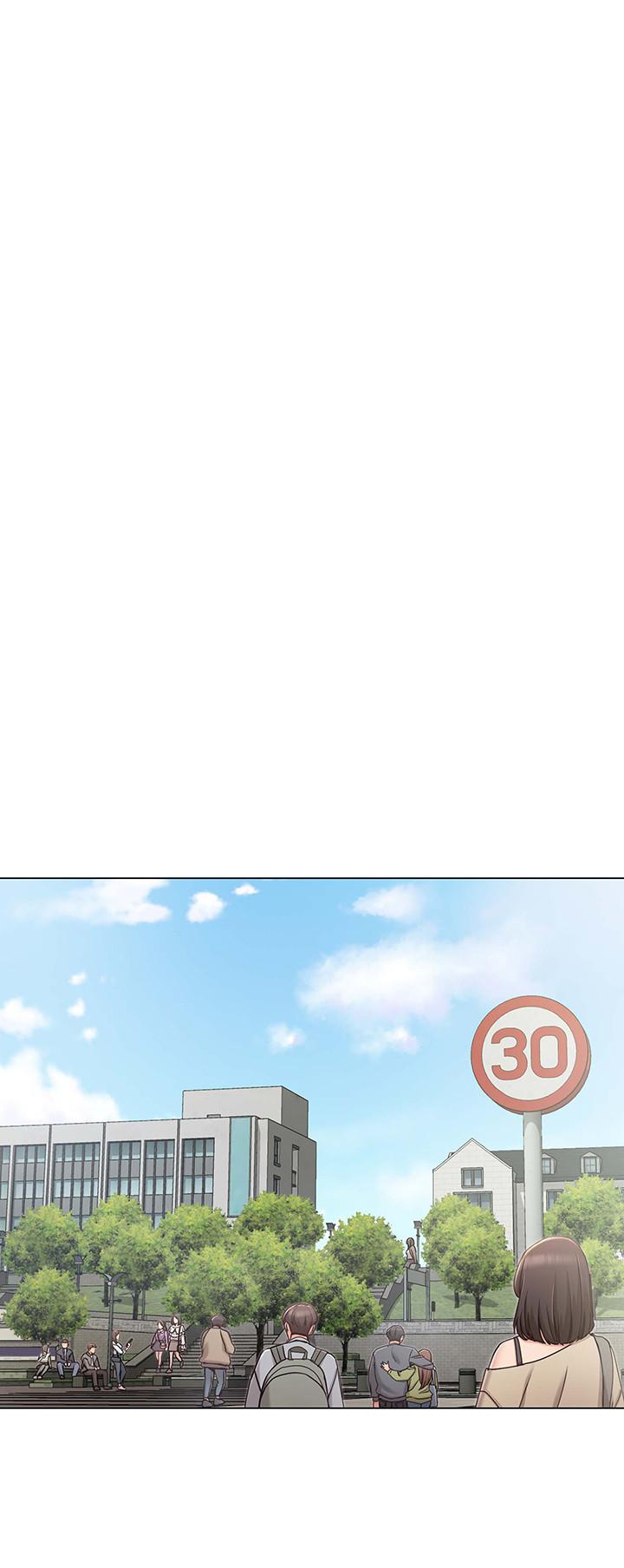 第5话-你怎么可以这样对我-女友的姐姐-橡果人,猎狗（第23张）