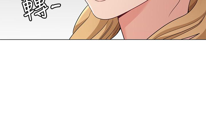 第13话-在空无一人的办公室...-女友的姐姐-橡果人,猎狗（第35张）