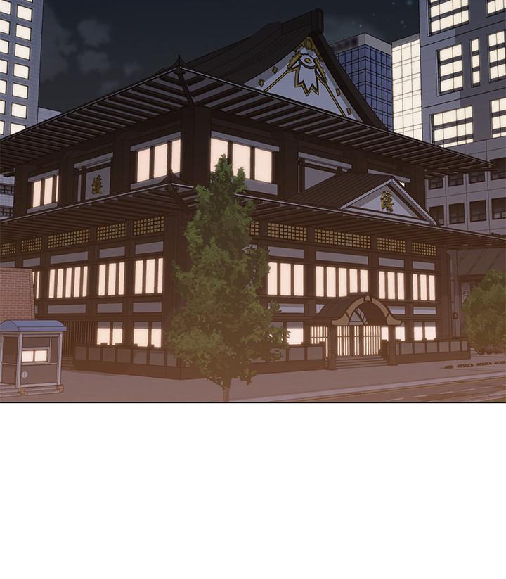 第16话-逃离与上司的饭局-女友的姐姐-橡果人,猎狗（第5张）