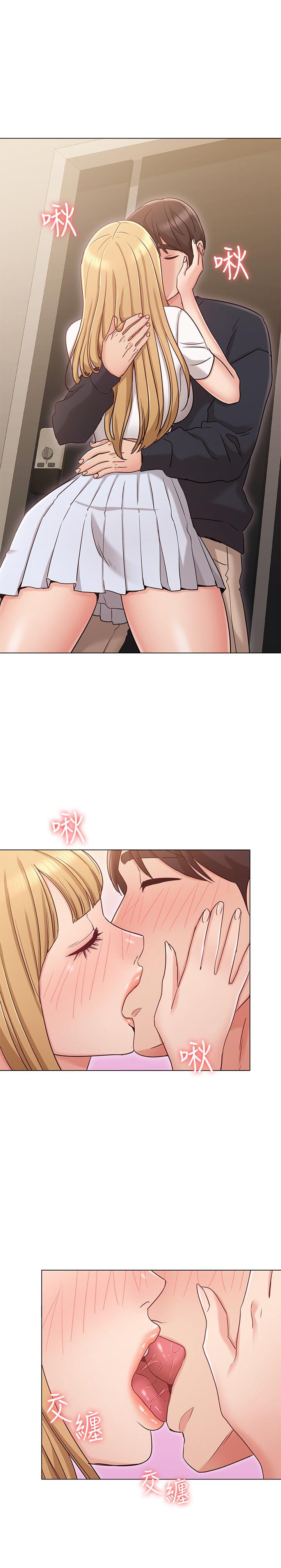 第17话-和背影性感的书瑜背后式-女友的姐姐-橡果人,猎狗（第17张）