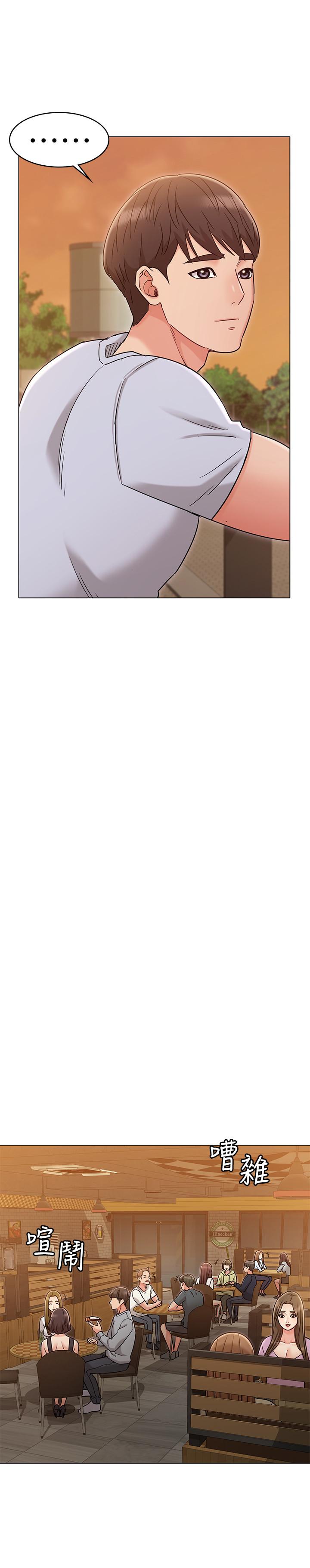 第20话-书瑜的第一次-女友的姐姐-橡果人,猎狗（第11张）