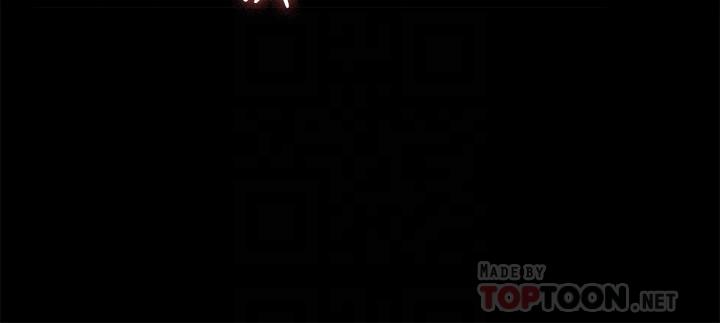 第23话-想让书槿吃醋-女友的姐姐-橡果人,猎狗（第18张）