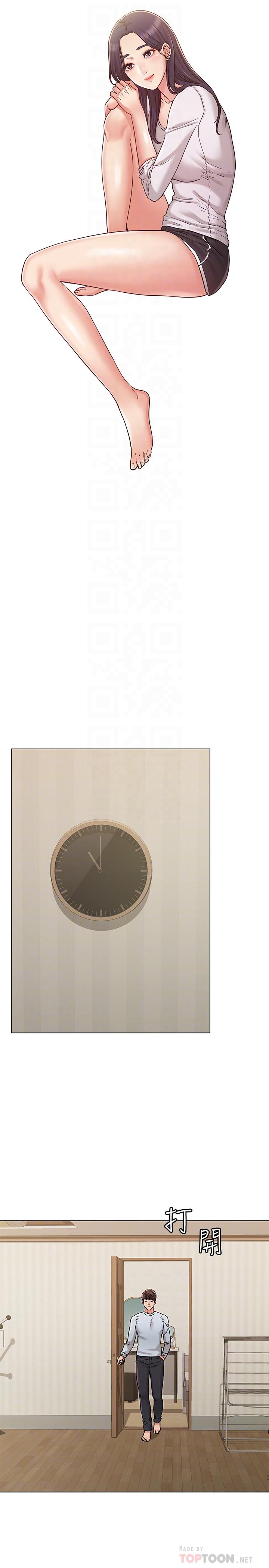 第24话-土豪的真诚告白-女友的姐姐-橡果人,猎狗（第16张）