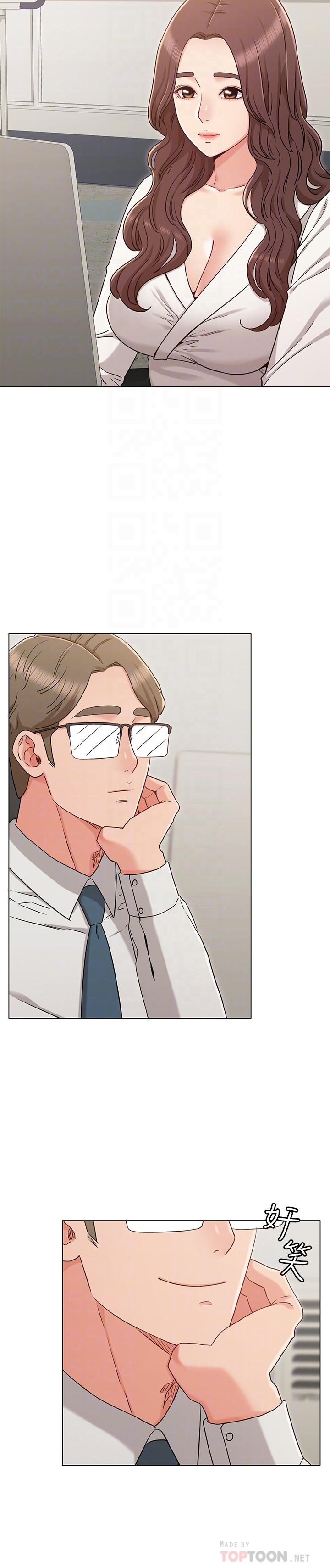 第27话-用爱情锁紧两人的爱情-女友的姐姐-橡果人,猎狗（第4张）