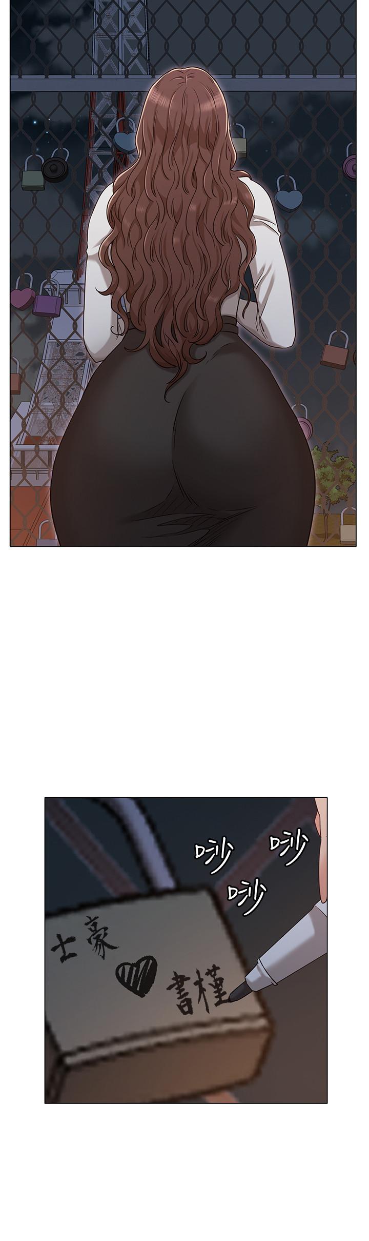 第27话-用爱情锁紧两人的爱情-女友的姐姐-橡果人,猎狗（第11张）