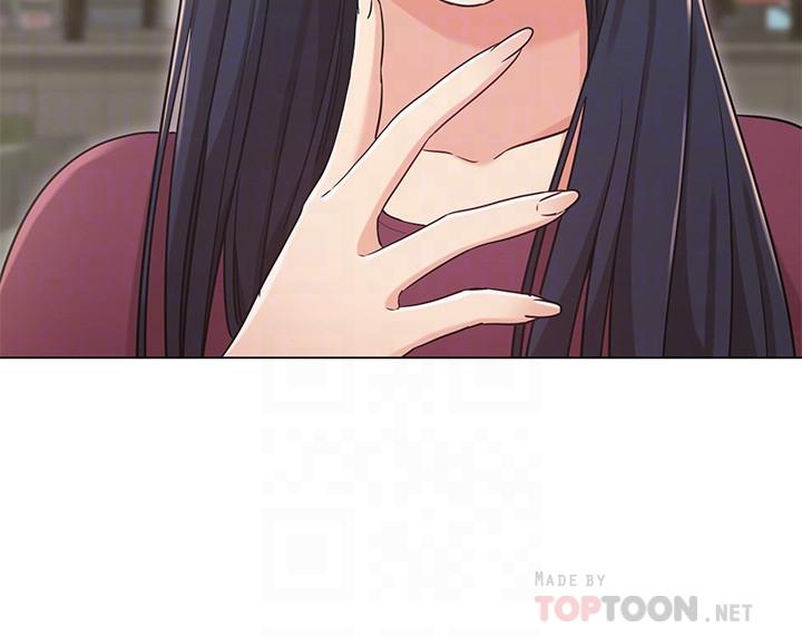 第30话-我这次一定会保护你-女友的姐姐-橡果人,猎狗（第12张）