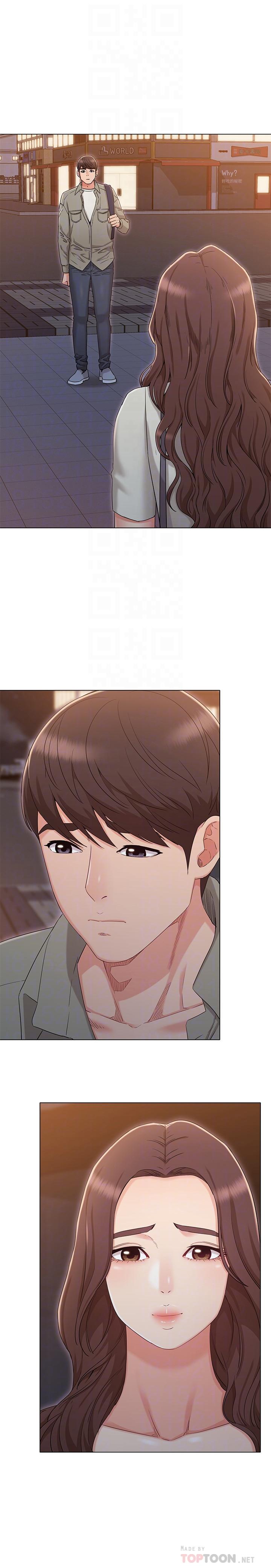 第34话-终于见到书瑜的激动-女友的姐姐-橡果人,猎狗（第10张）
