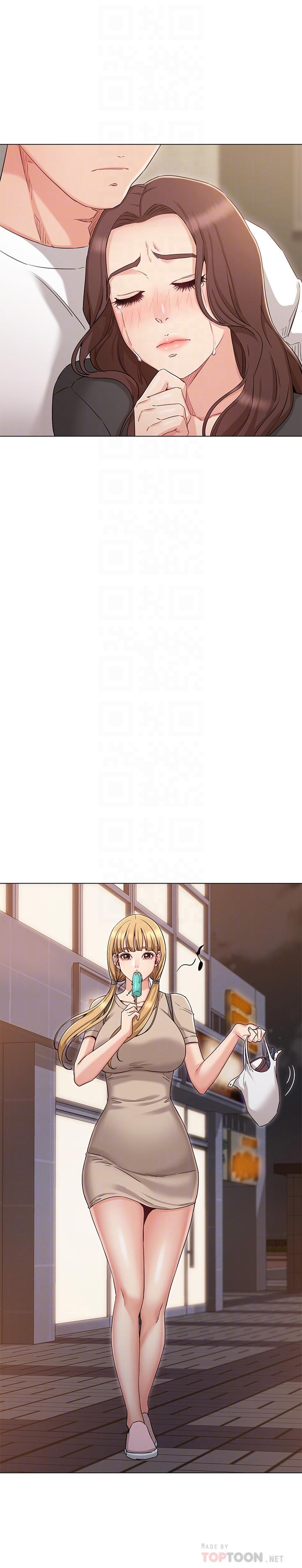 第34话-终于见到书瑜的激动-女友的姐姐-橡果人,猎狗（第14张）