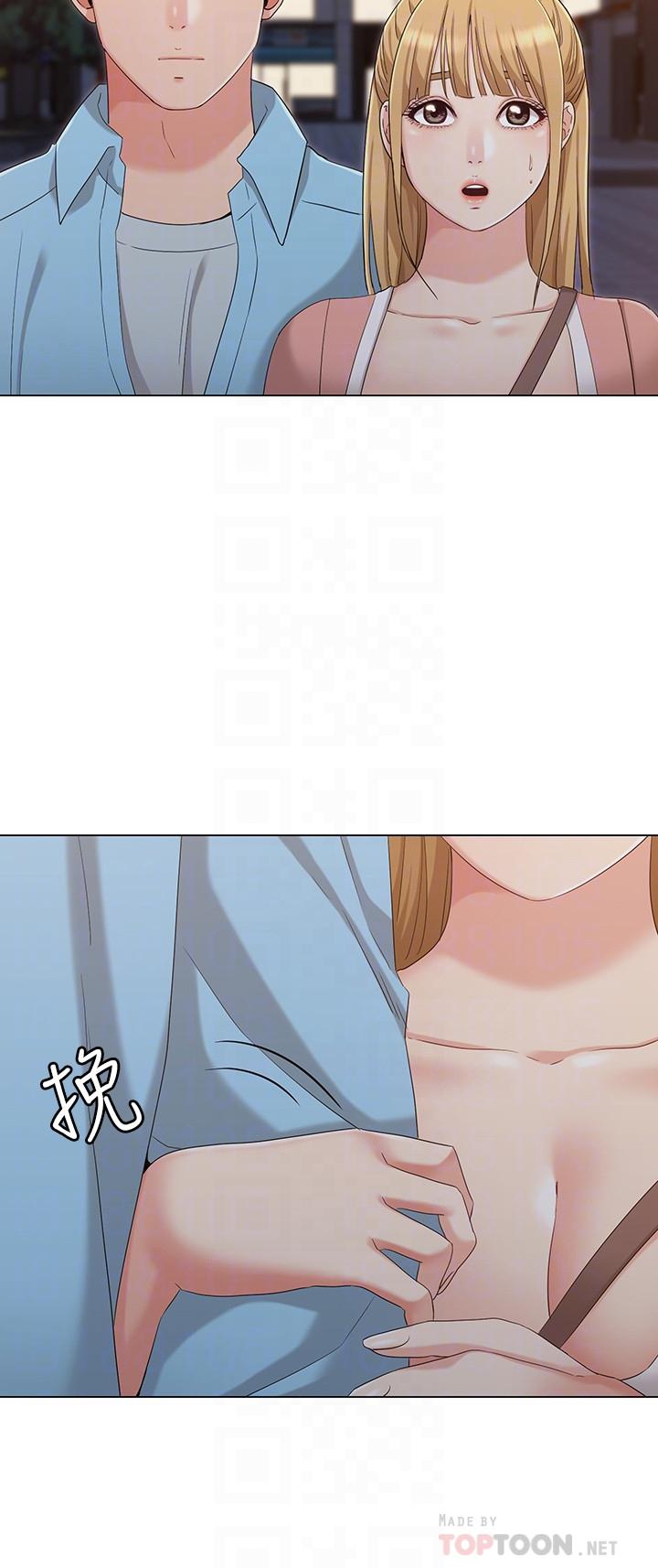 最终话-再度找回珍贵的日常-女友的姐姐-橡果人,猎狗（第16张）