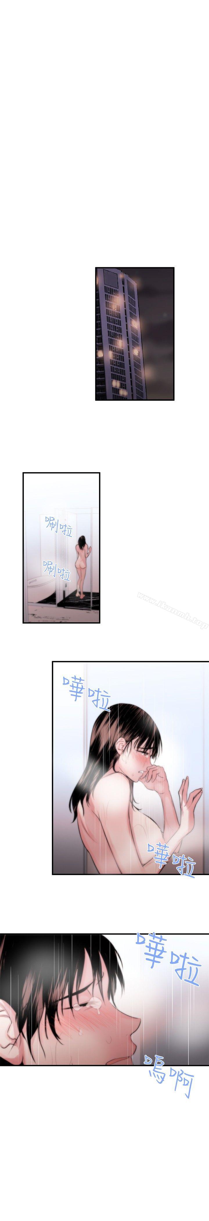 第2话-女助教-哈士奇小子 , 黑杏子（第19张）