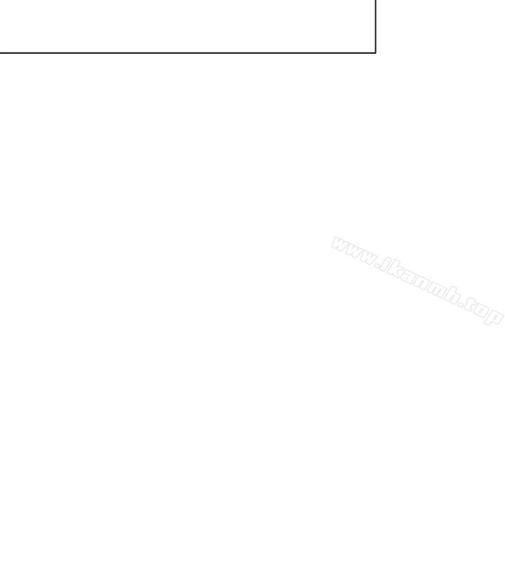 第8话-女助教-哈士奇小子 , 黑杏子（第30张）