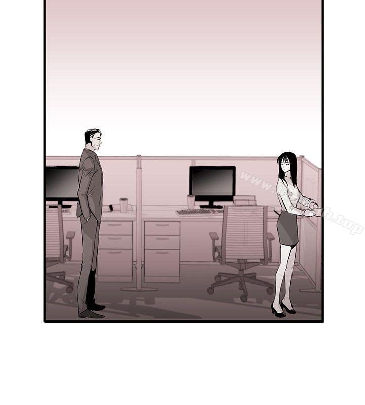 第9话-女助教-哈士奇小子 , 黑杏子（第10张）