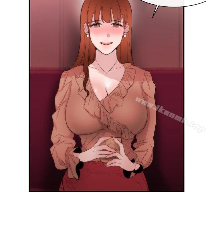 第10话-女助教-哈士奇小子 , 黑杏子（第20张）