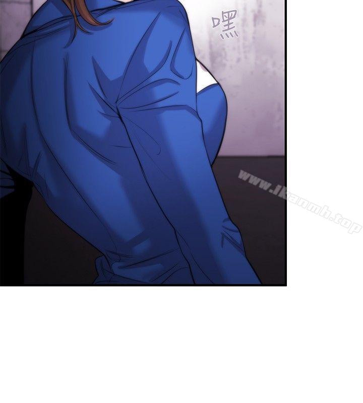 第14话-女助教-哈士奇小子 , 黑杏子（第10张）