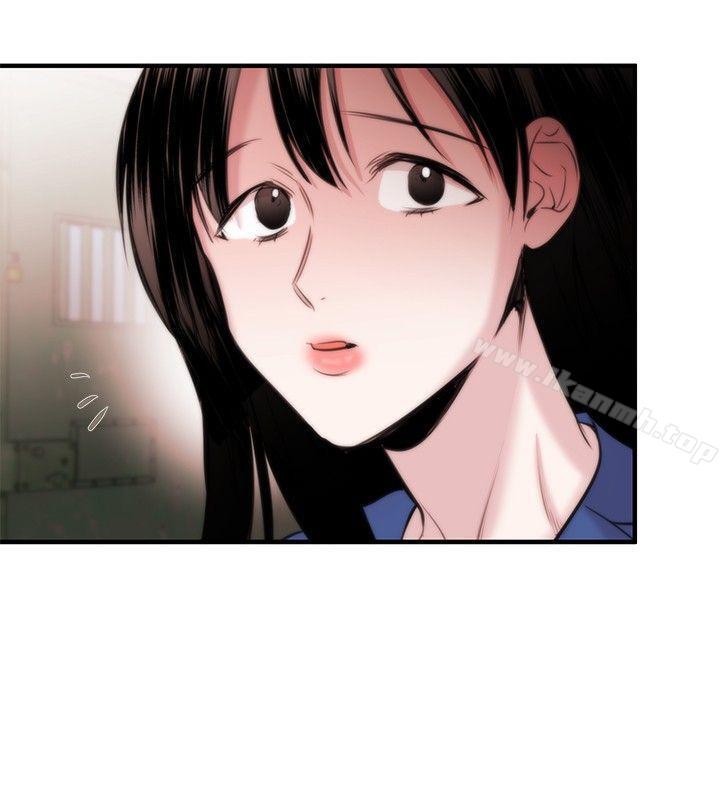 第15话-女助教-哈士奇小子 , 黑杏子（第22张）