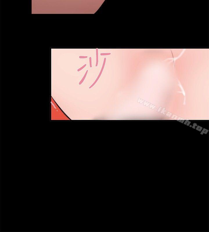 第23话-女助教-哈士奇小子 , 黑杏子（第8张）