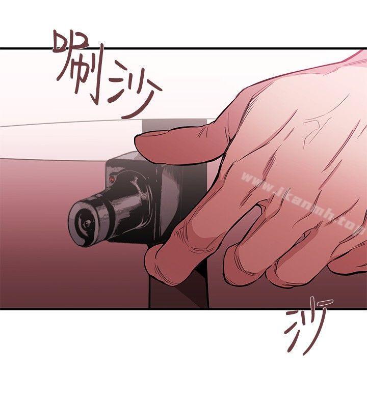 第28话-女助教-哈士奇小子 , 黑杏子（第10张）