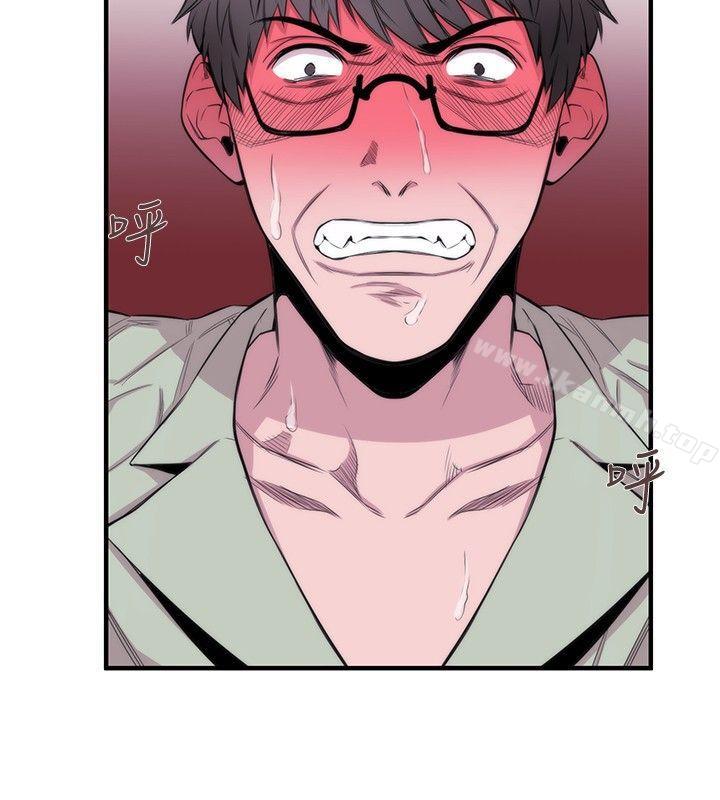 第30话-女助教-哈士奇小子 , 黑杏子（第16张）