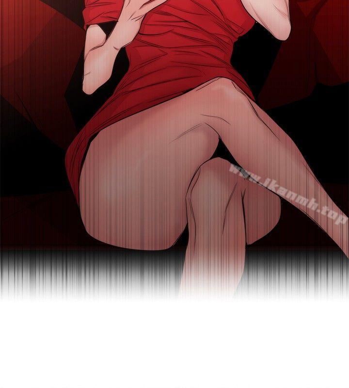 第32话-女助教-哈士奇小子 , 黑杏子（第16张）